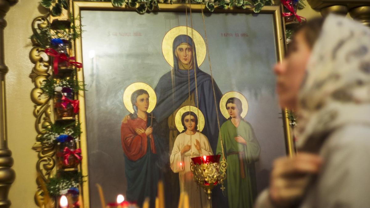 Икона праздника в храме