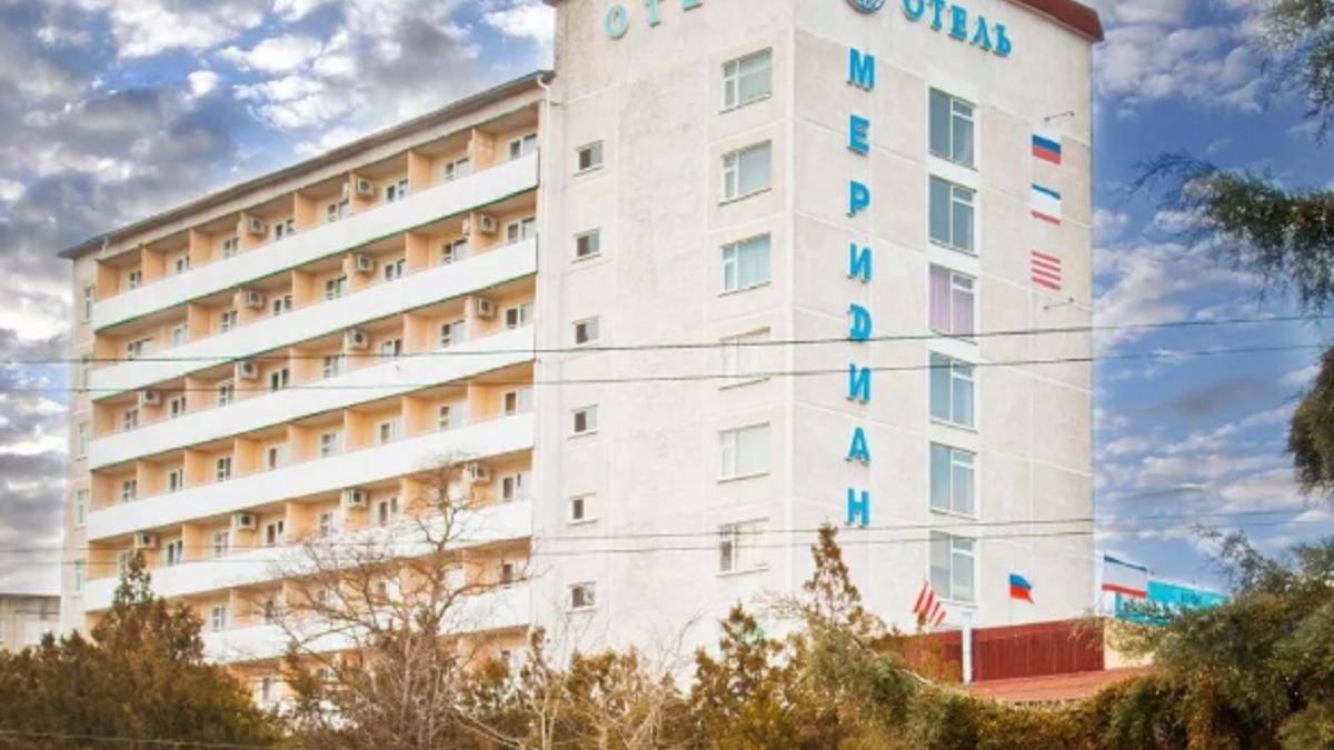 В Крыму арестовали здание гостиницы «Меридиан» арест гостиницы в Крыму