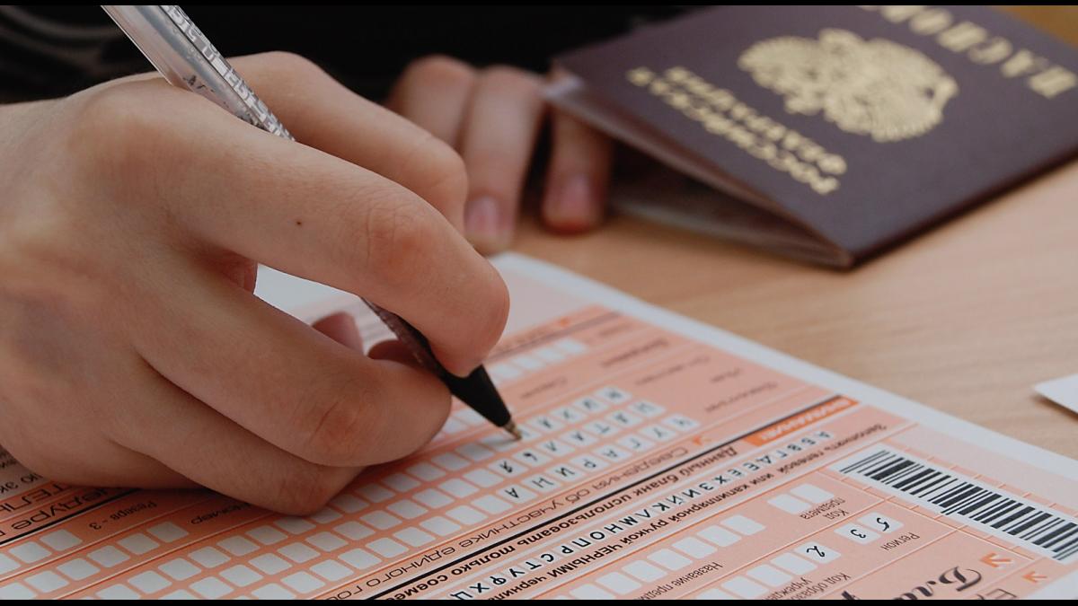 Расписание ЕГЭ в 2019 году: предметы, точные даты Расписание ЕГЭ в 2019 году