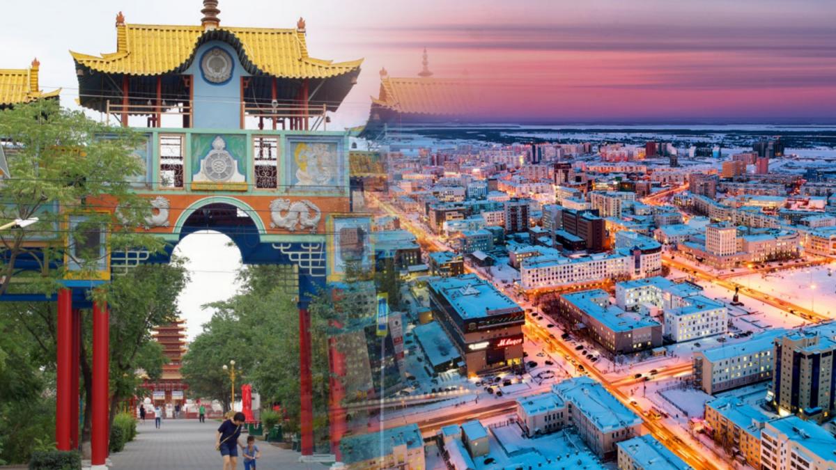 Топ-5 необычных городов России Топ-5 необычных городов России