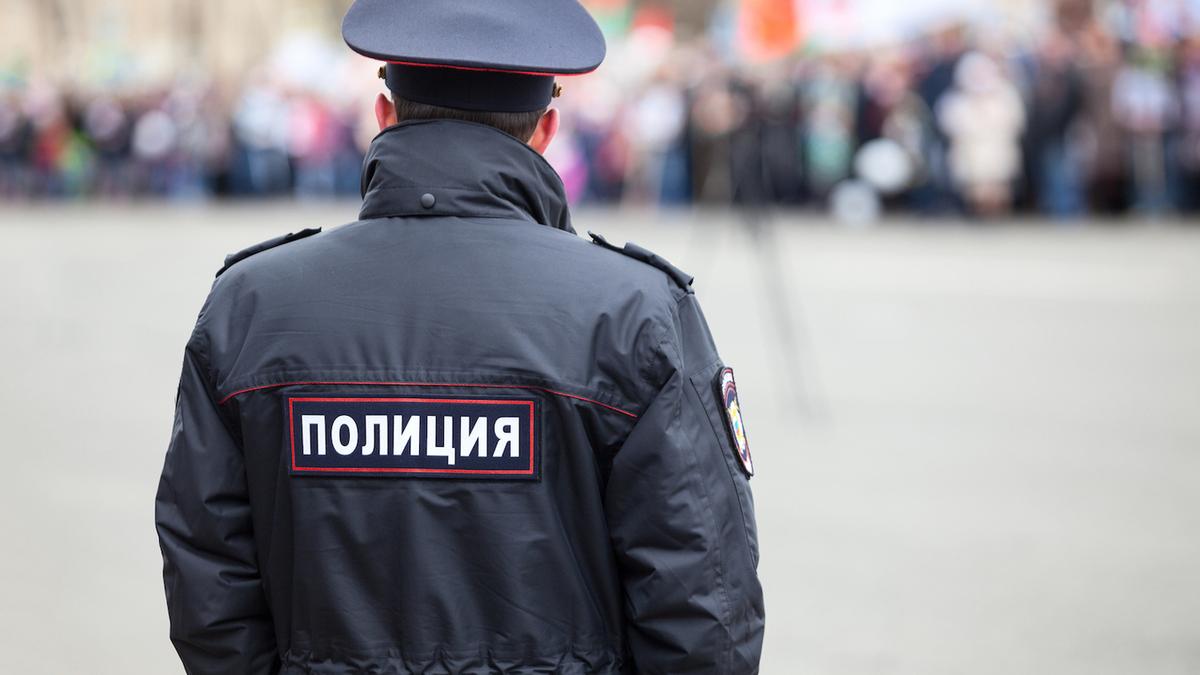 полицейский полиция