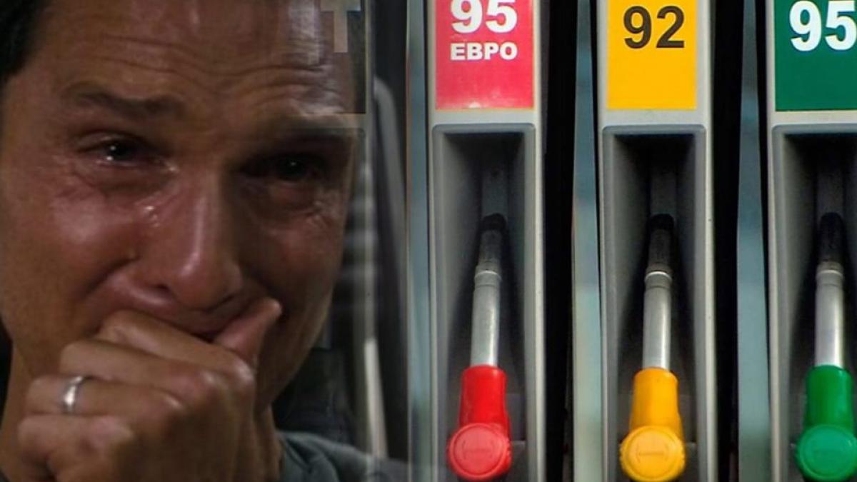 Стабильность: почему цена на нефть падает, а бензин в России не дешевеет вслед за ней Стабильность: почему цена на нефть падают, а бензин в России не дешевеет вслед за ней