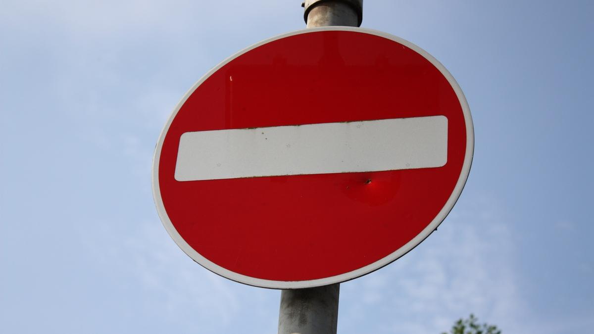 В центре Астрахани перекроют движение Ограничено движение