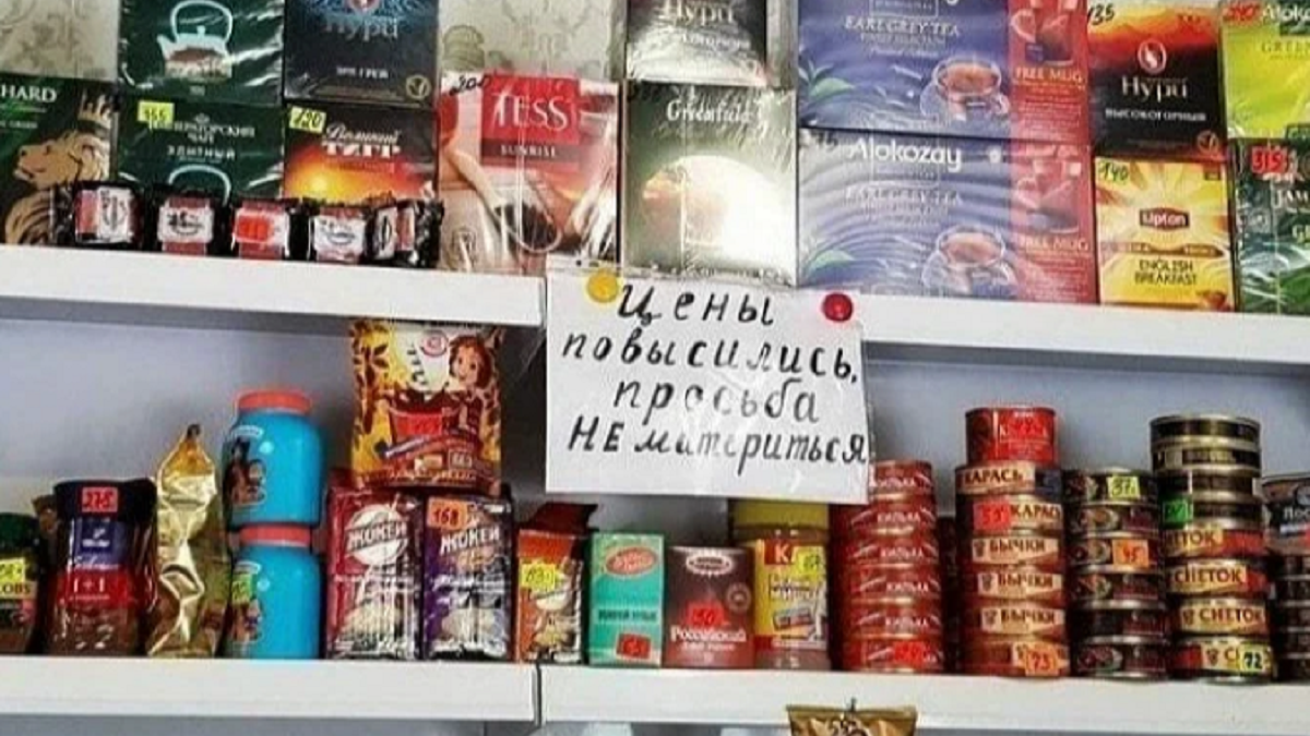 Самые смешные объявления Самые веселые объявления
