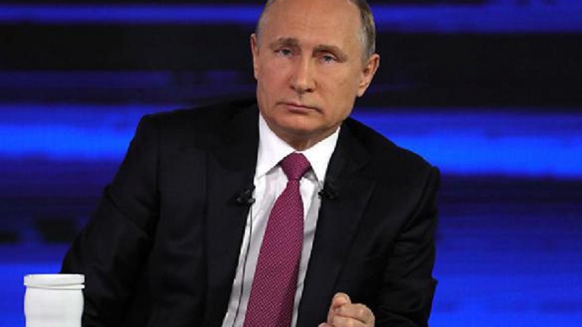 Путин Путин