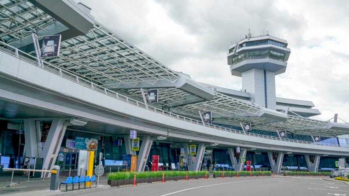 Аэропорт Минск Аэропорт Минск