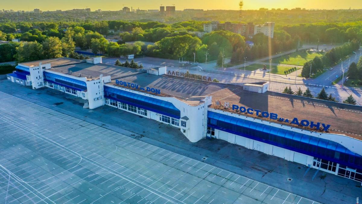 Старый аэропорт в Ростове В Ростове закроют овощной рынок на проспекте Шолохова