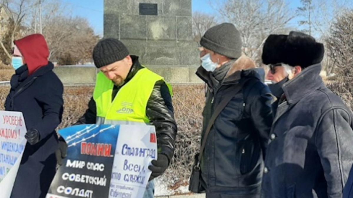 Митинг в Волгограде Акция в Волгограде 23 февраля