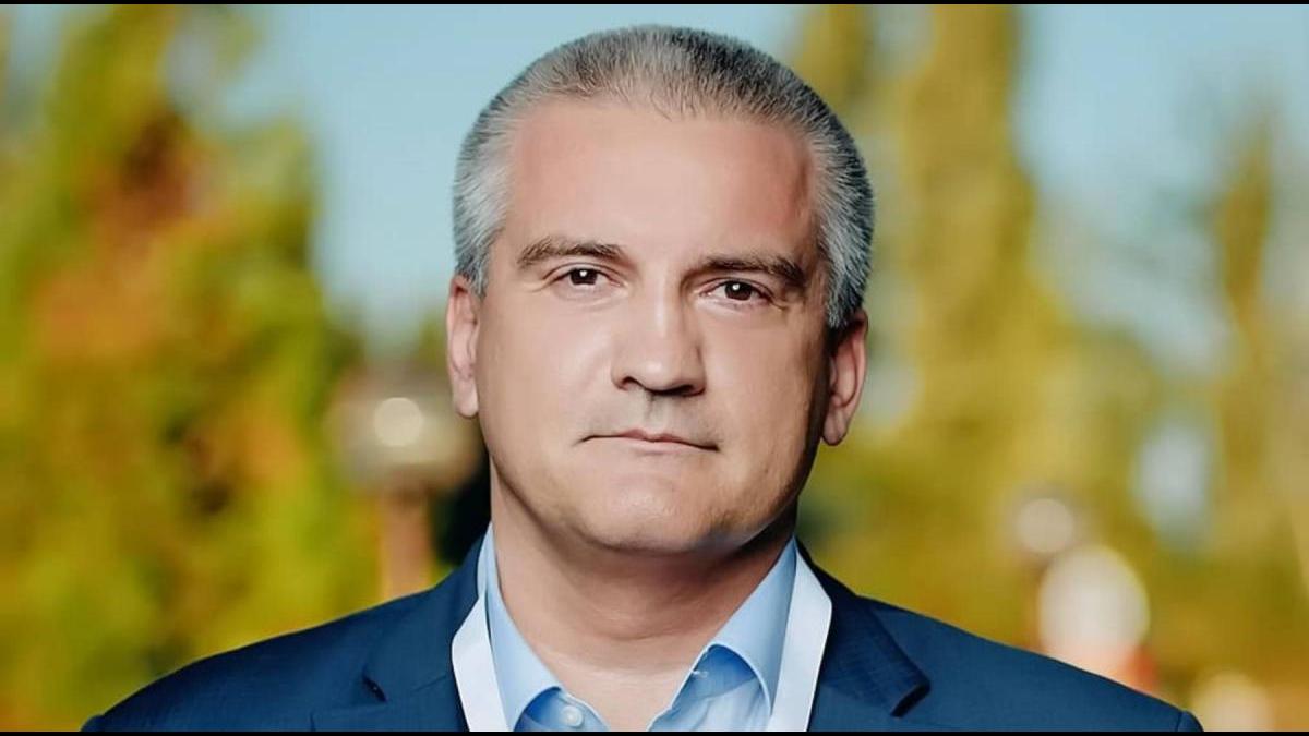 Сергей Аксенов Сергей Аксенов