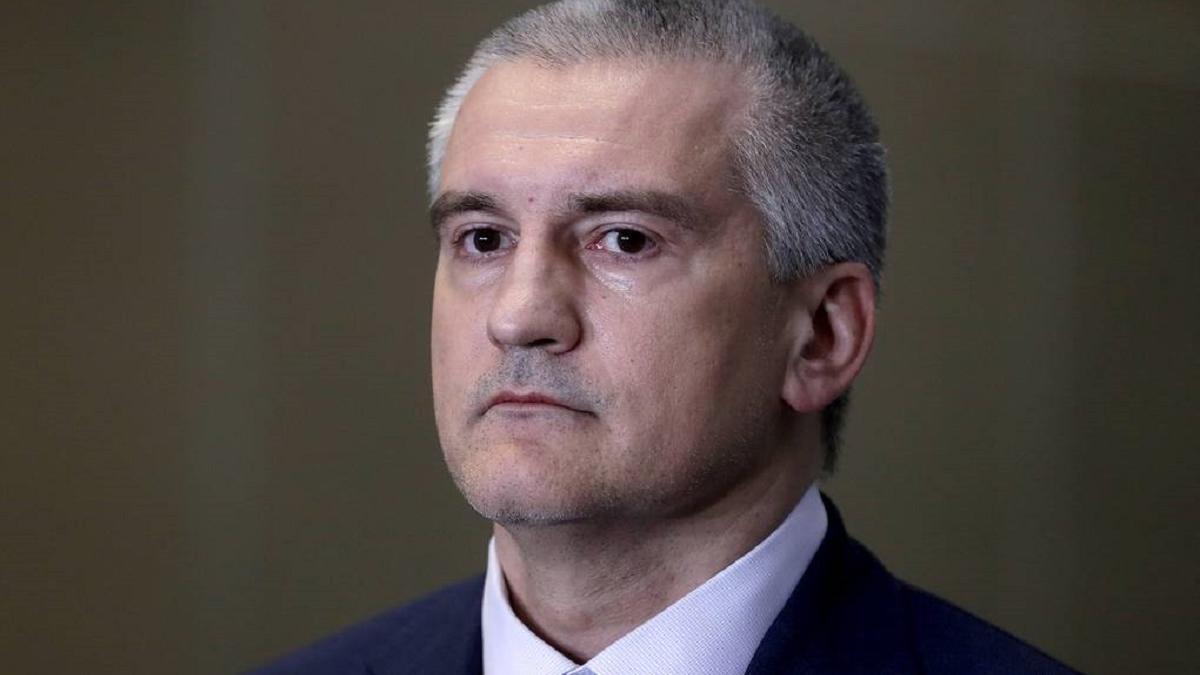Фото Сергея Аксенова Сергей Аксенов
