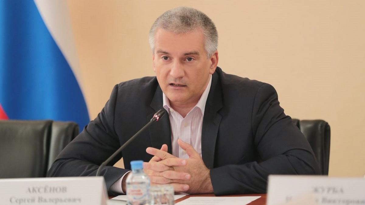 Аксенов Аксенов о графике подачи воды