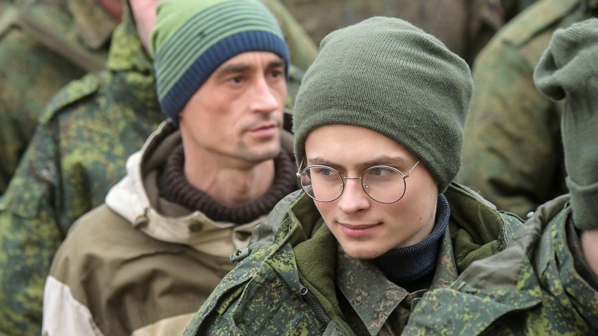 Мобилизация на Украине