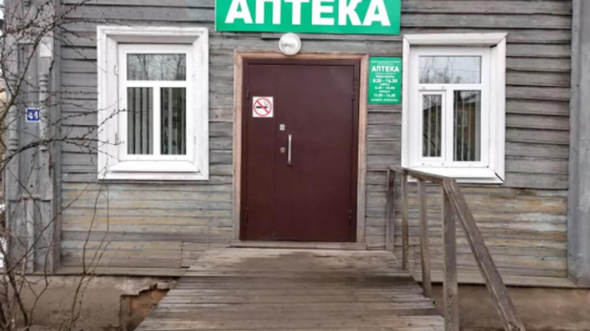 Сельские аптеки На Ставрополье села могут остаться без аптек из-за налогов