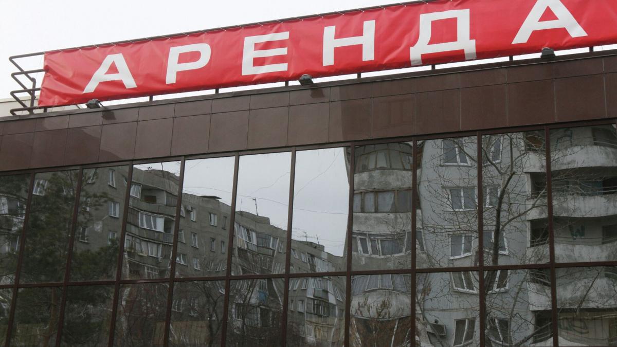 Вывеска "Аренда" Вывеска "Аренда"