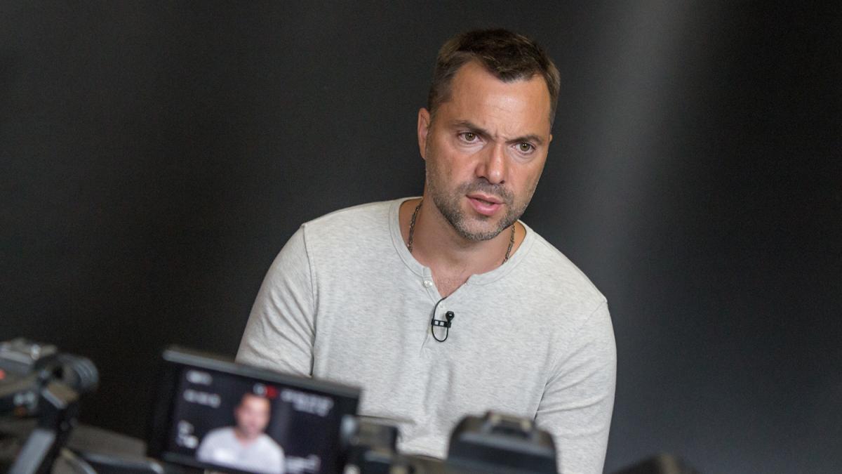 Алексей Арестович алексей арестович
