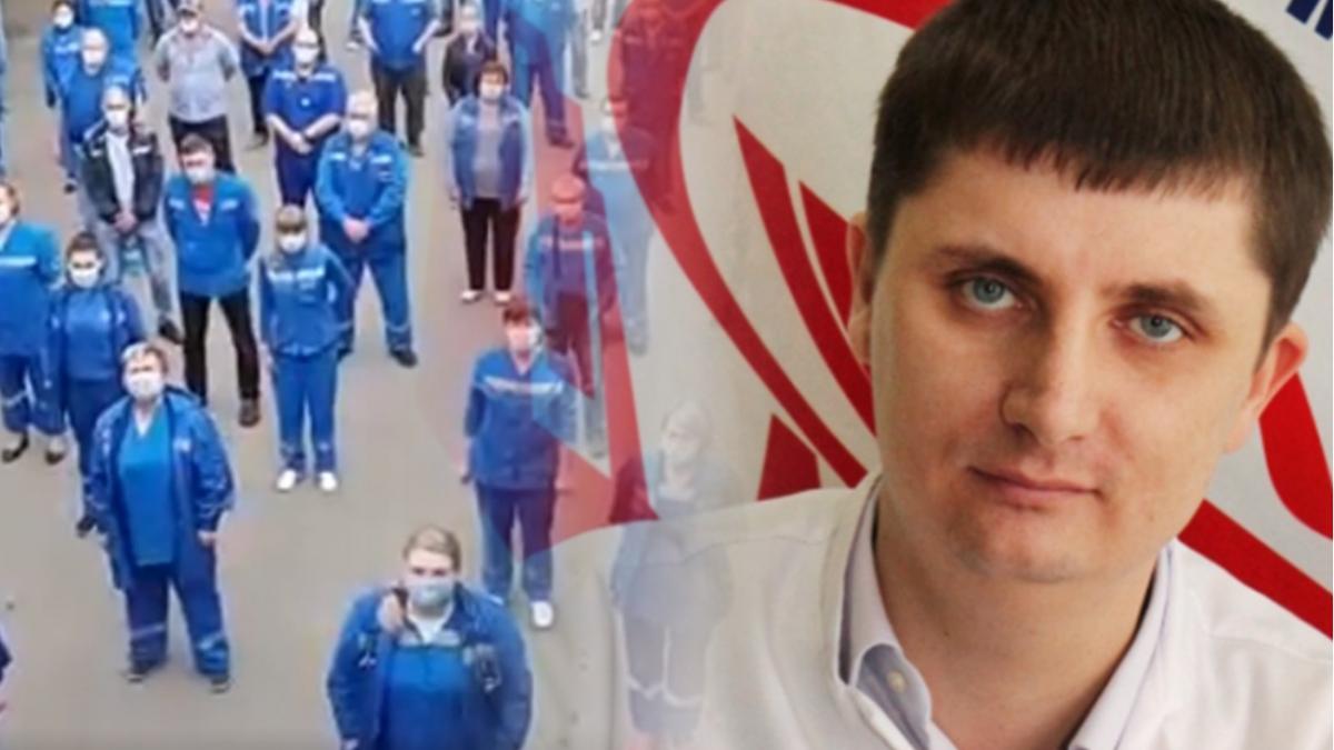 Акция протеста врачей в Армавире Армавир врачи
