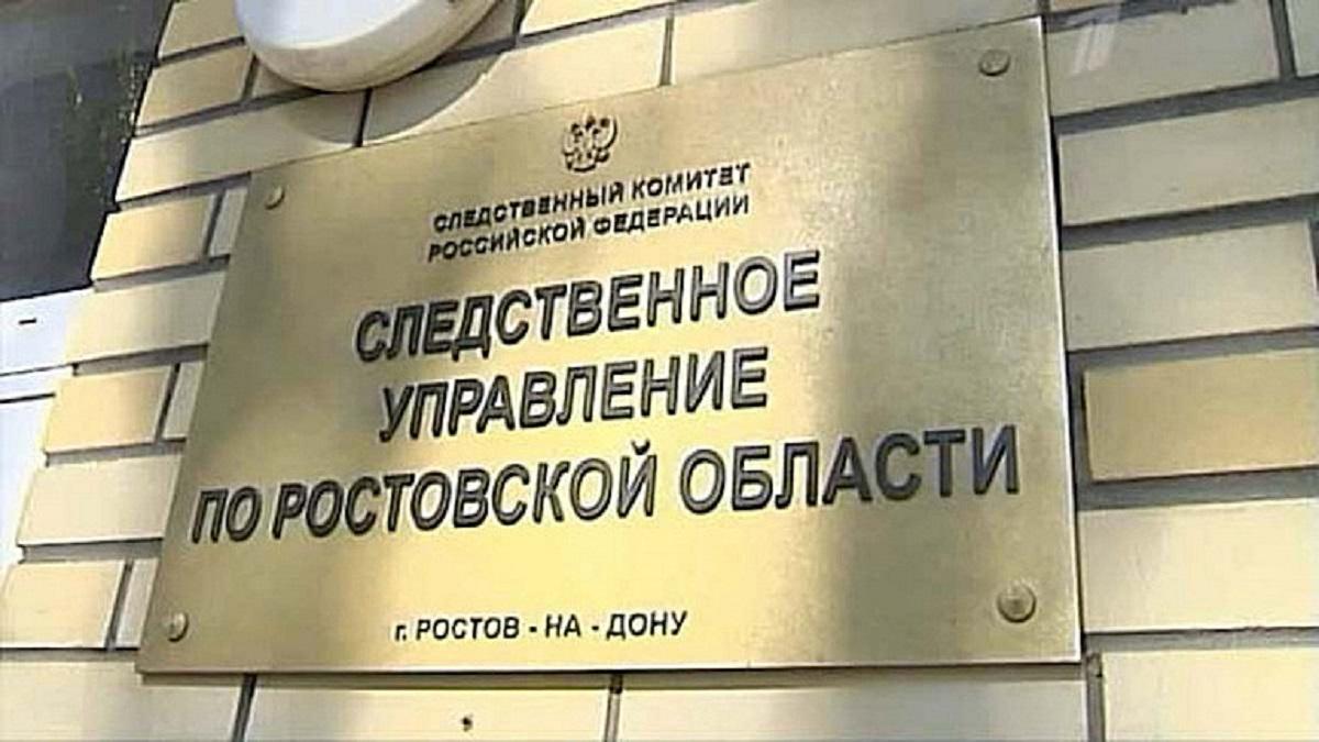 В Зимовниках пятеро местных жителей избили двух следователей СК В Зимовниках пятеро местных жителей избили двух следователей СК