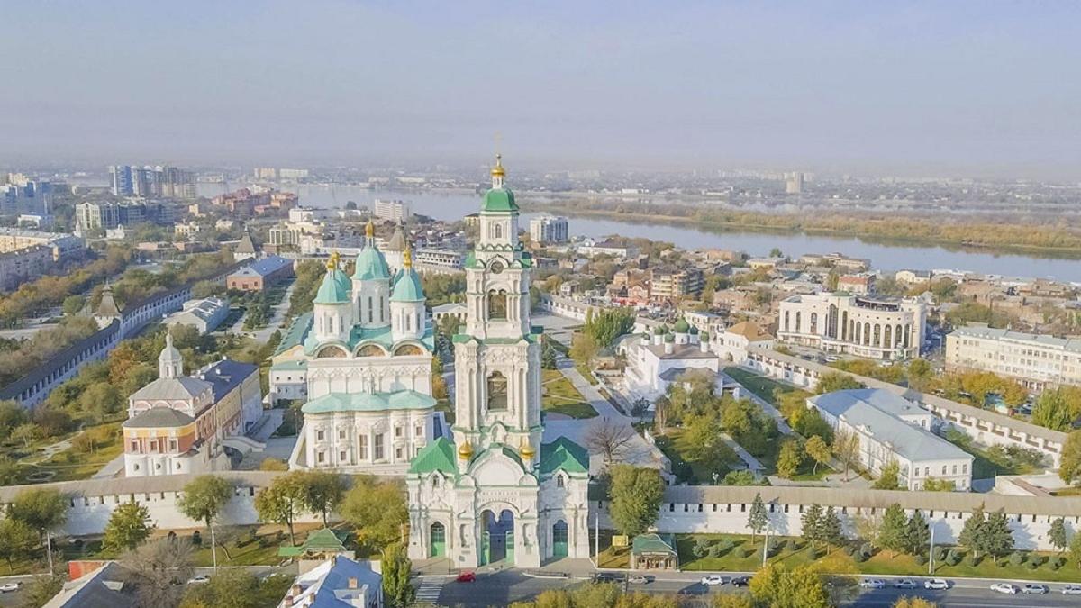Астрахань