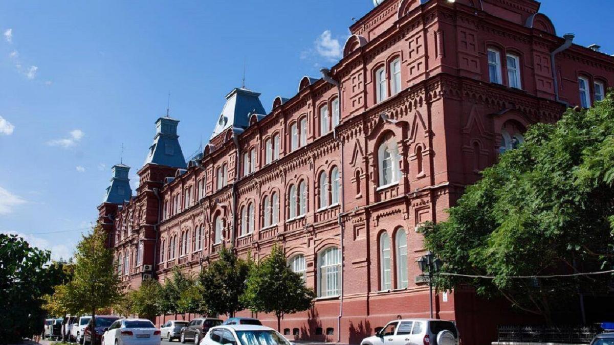 Правительство Астраханской области Правительство Астраханской области