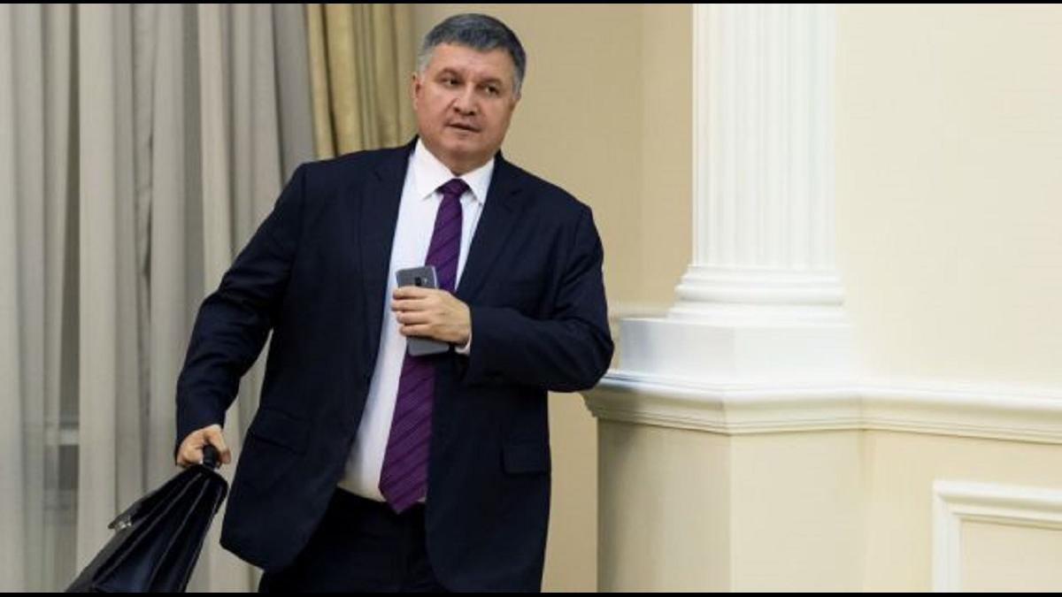 Аваков Вовк об Авакове