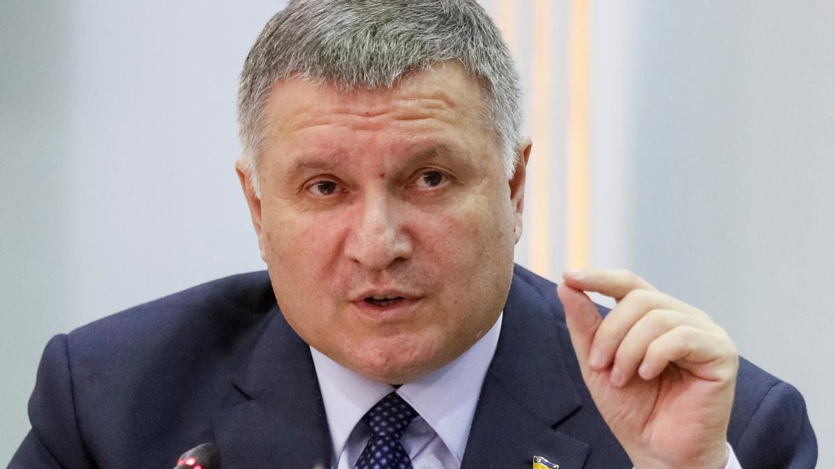 Арсен Аваков