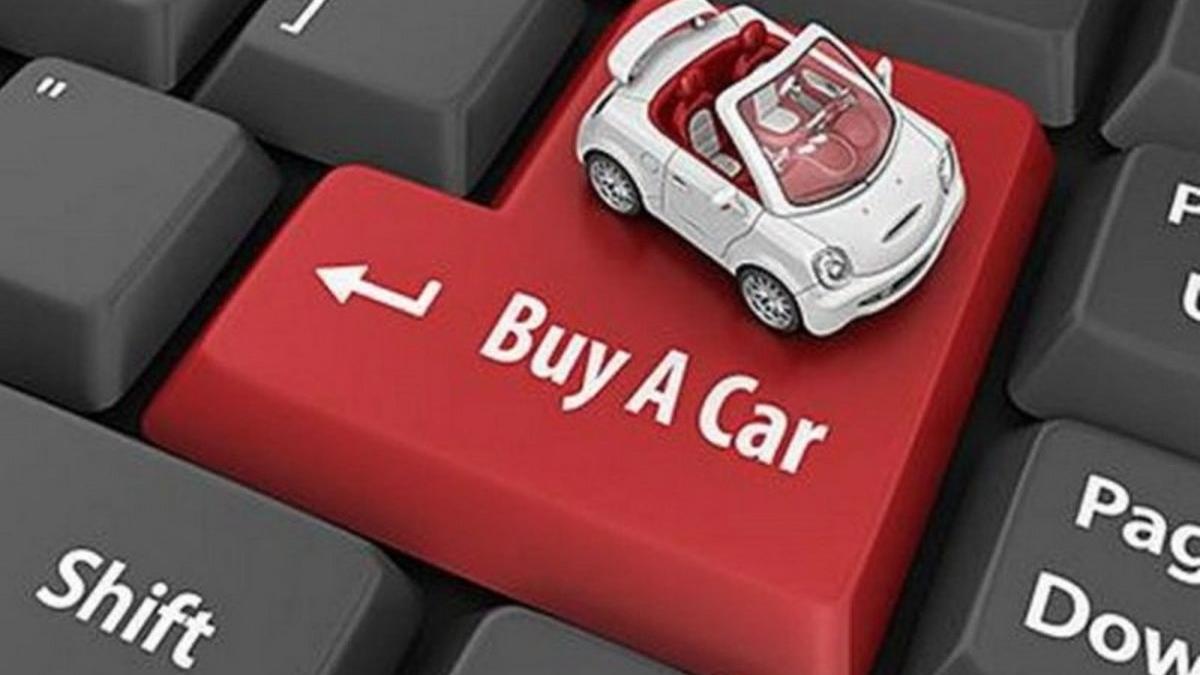Онлайн-продажи автомобилей Онлайн-продажи автомобилей