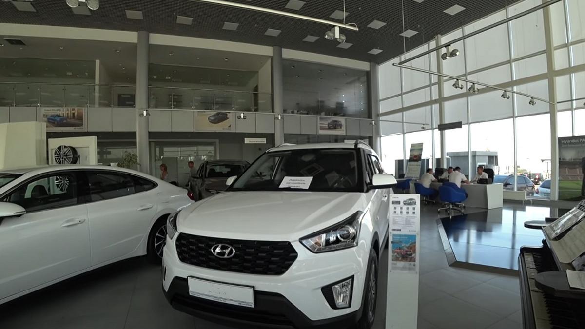 Автосалон Автосалон