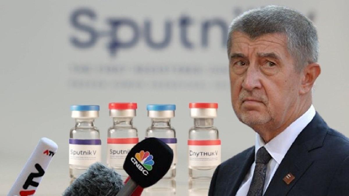 Бабиш Бабиш