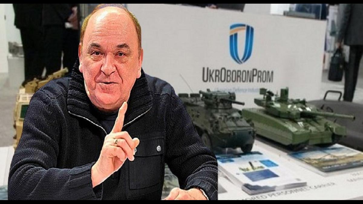 Баранец Баранец