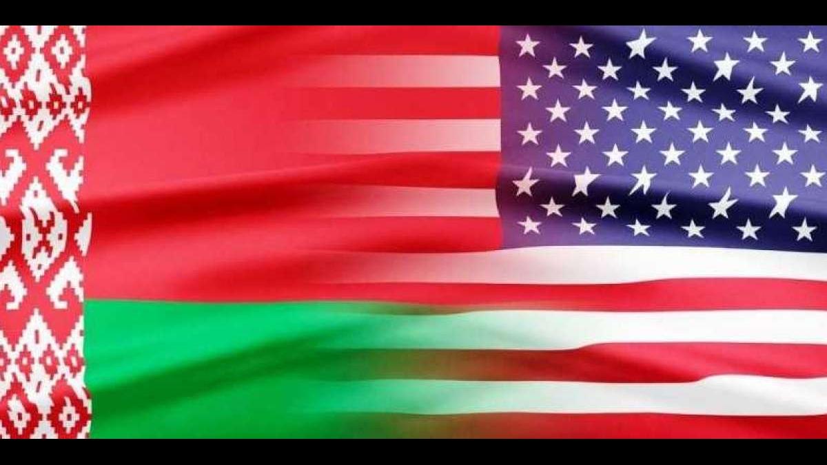 Белоруссия закроет генконсульство в США Беларусь, США