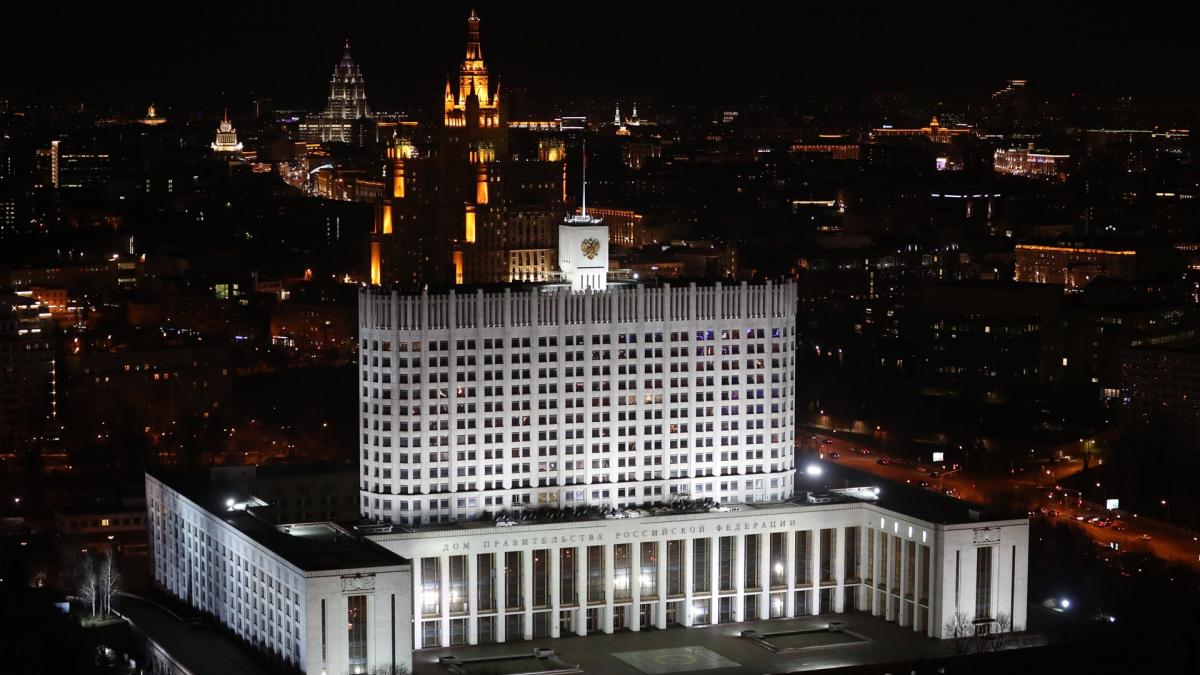 Дом Правительства РФ Дом Правительства РФ