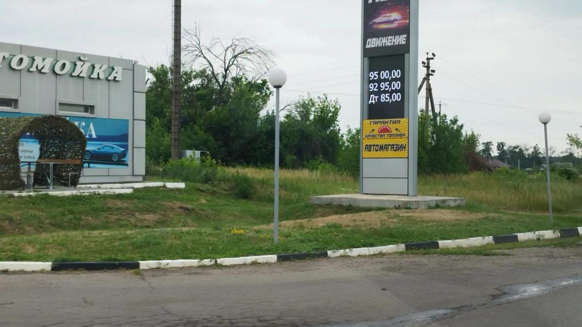Минэнерго Дагестана ввело и объяснило ограничения на отпуск топлива