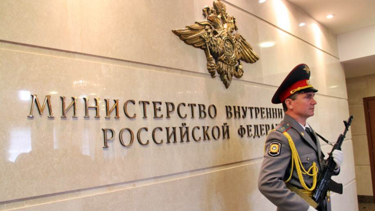 Вступил в силу приказ МВД РФ о выплате вознаграждения информаторам Вступил в силу приказ МВД РФ о выплате вознаграждения информаторам