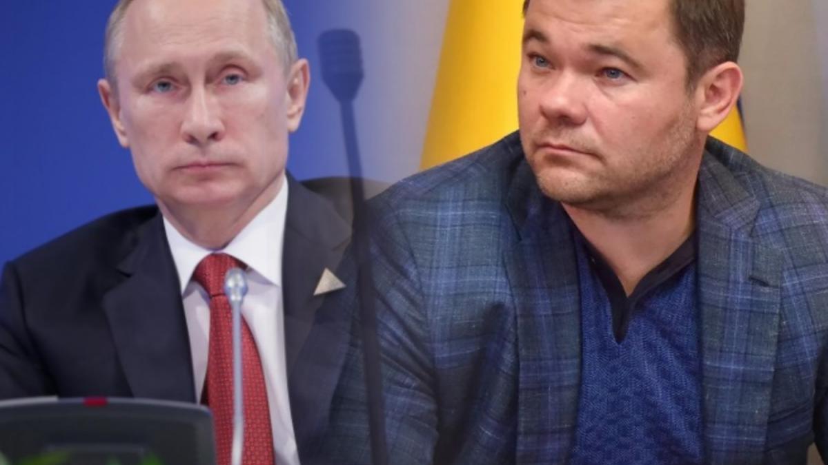 Комментарий по заявлению Богдана о Путине и Киеве Богдан Путин заявление Киев кинул