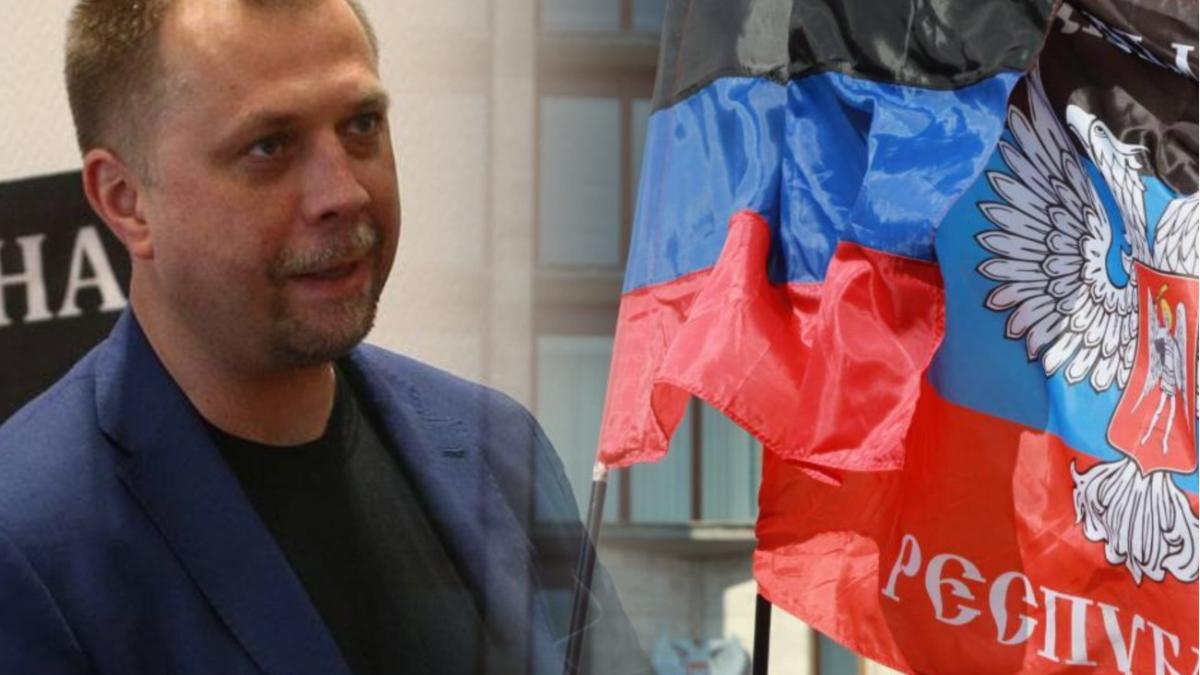Экс-премьер ДНР Александр Бородай Бородай ДНР