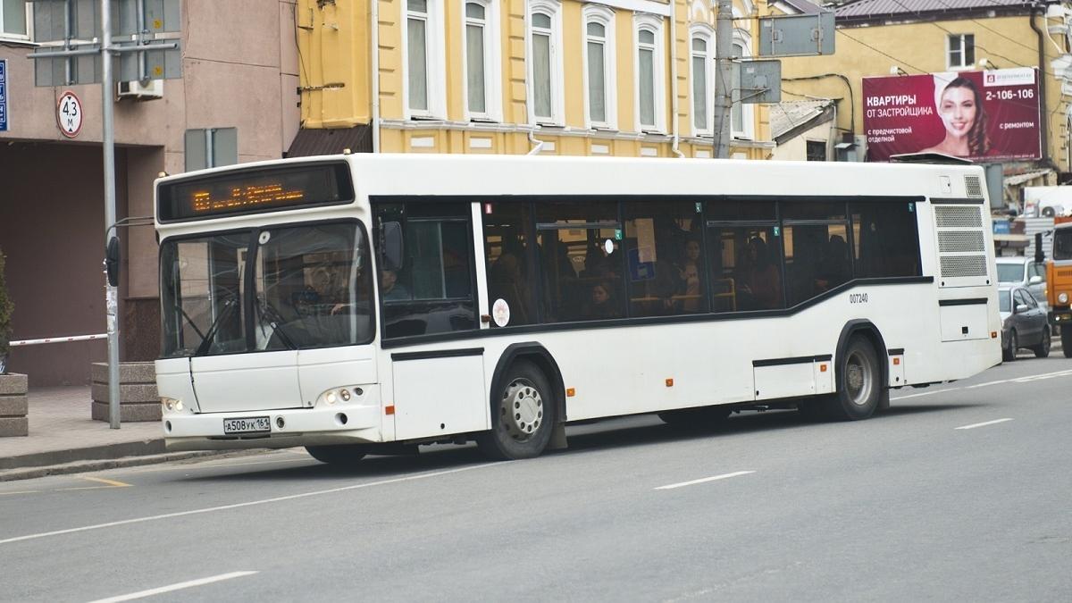 Автобус В Ростове горожан увеличилось число вечерних автобусов