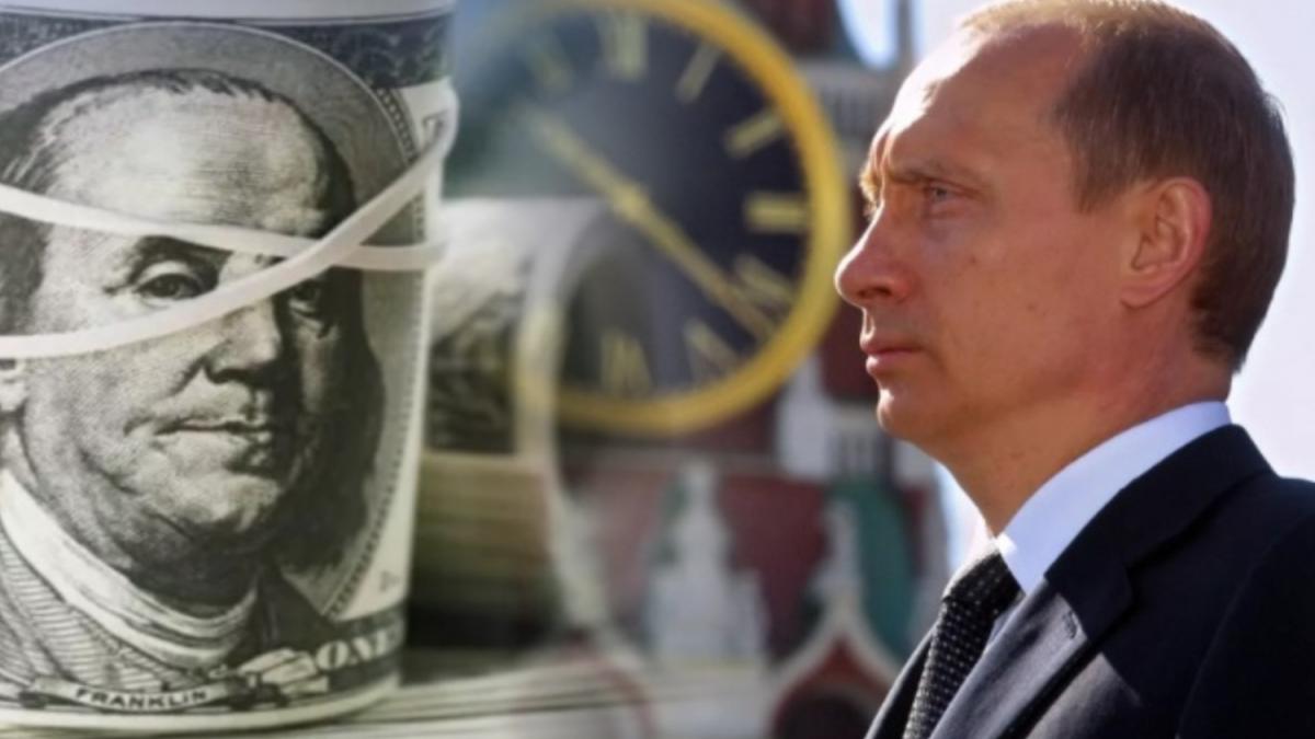 Дедолларизация Дедолларизация в России