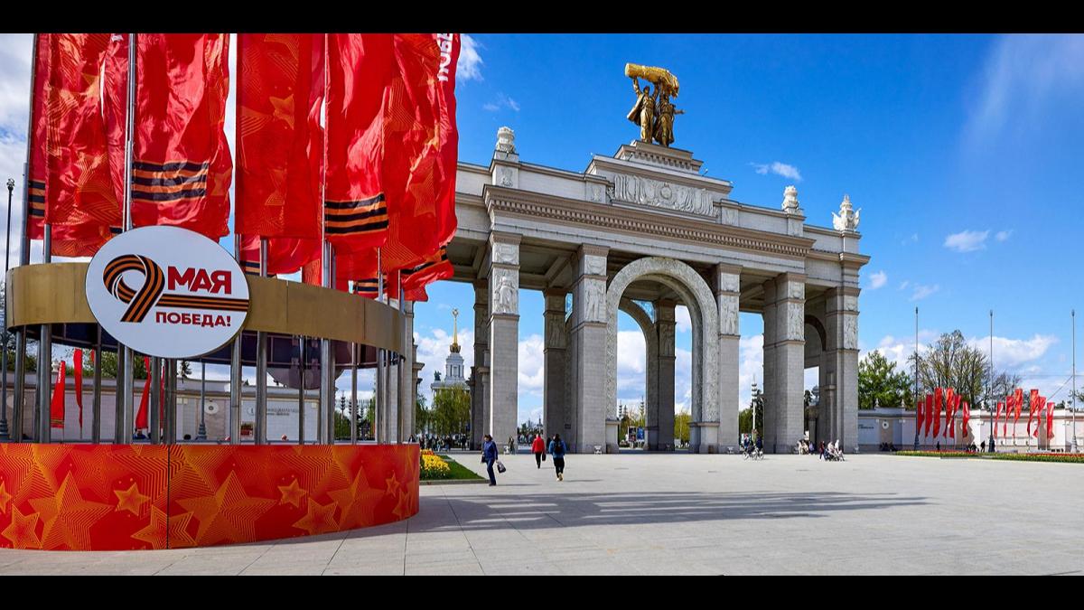 День Победы День Победы