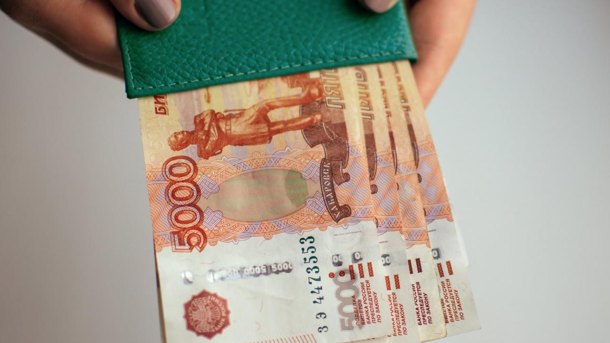 Деньги многодетным Кошелек купюры