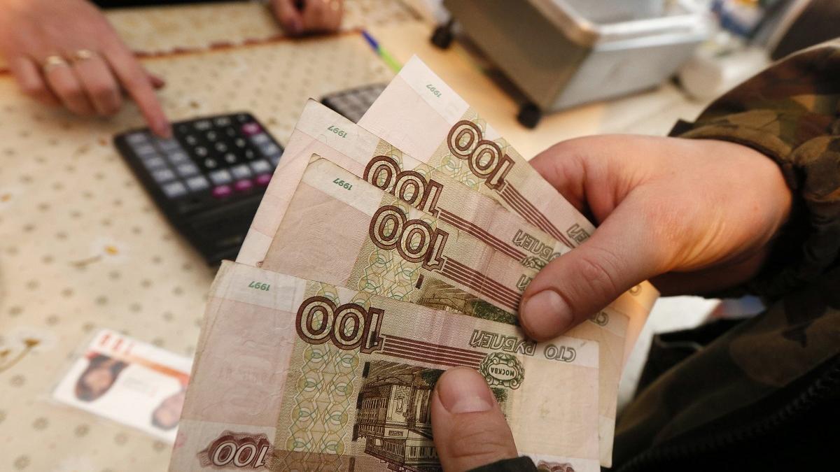 зарплата Ростовская область зарплата