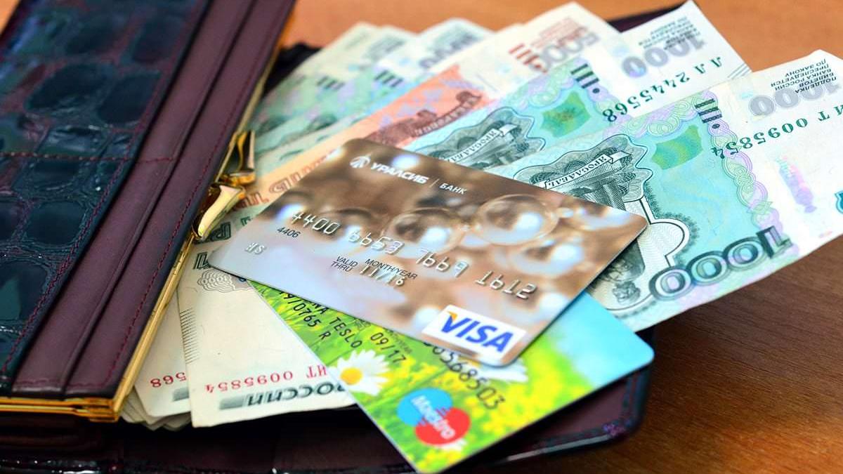 Банковские карты могут стать платными Выпуск карт может стать платным