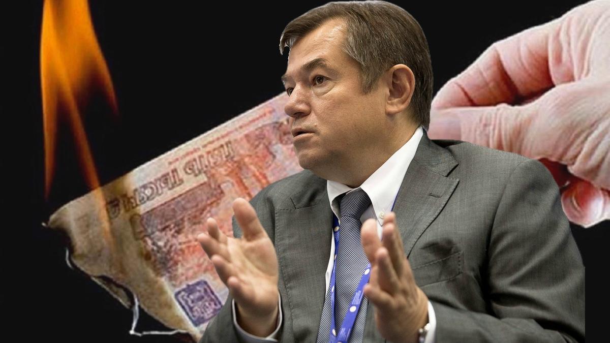 Доктор экономических наук Сергей Глазьев Сергей Глазьев