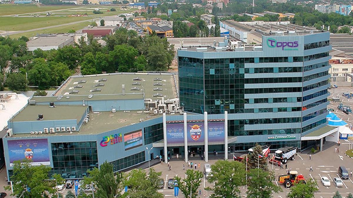 Ростов-на-Дону, ДонЭкспоцентр
