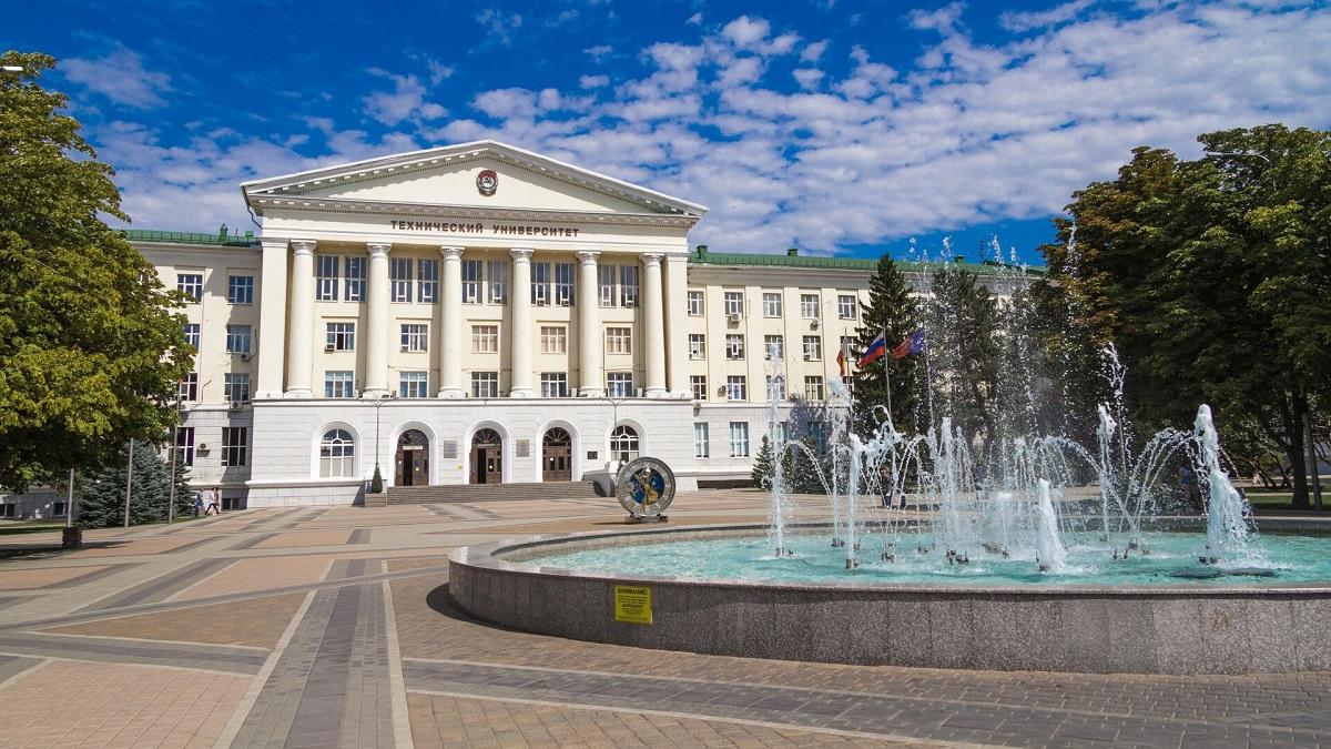 Донской государственный технический университет Донской государственный технический университет