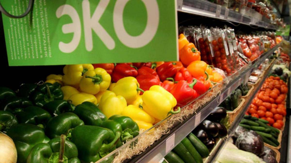 Эко продукция в магазине Экологически чистые продукты Овощи