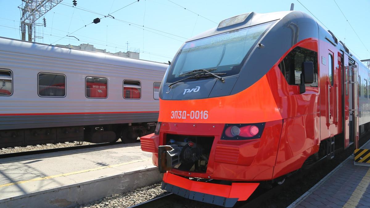 В Астраханской области изменится график курсирования пригородных поездов Пригородный поезд