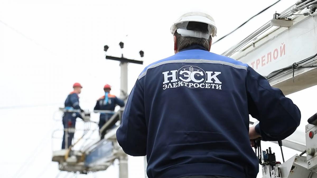 Работы по восстановлению электроснабжения Работы по восстановлению электроснабжения