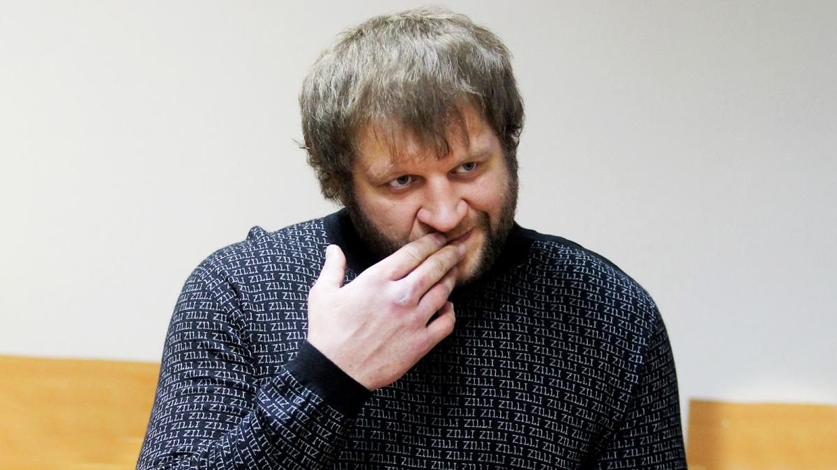 Александр Емельяненко Александр Емельяненко