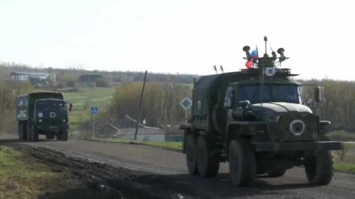 Группировка "О"