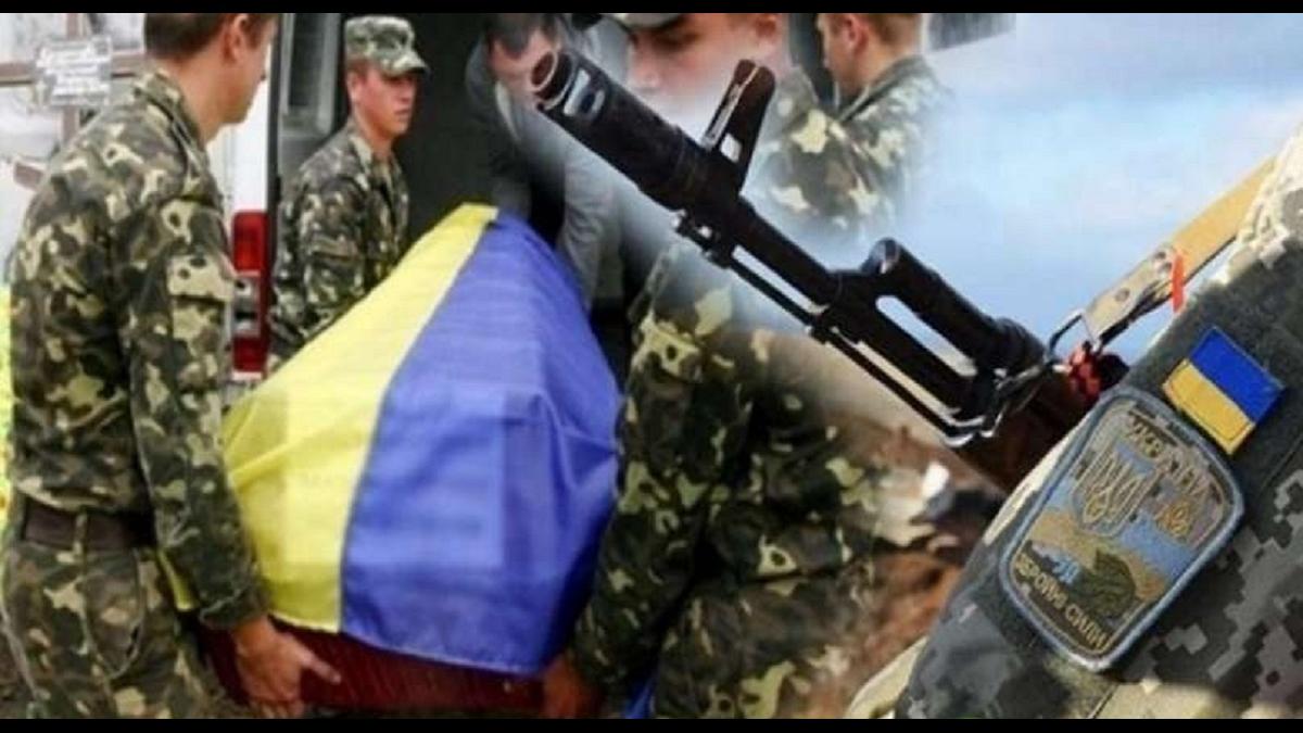 Потери ВСУ